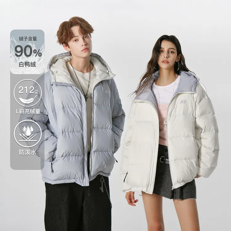 FORNINES防泼水90白鸭绒外套女潮牌情侣防寒面包服连帽羽绒服男款