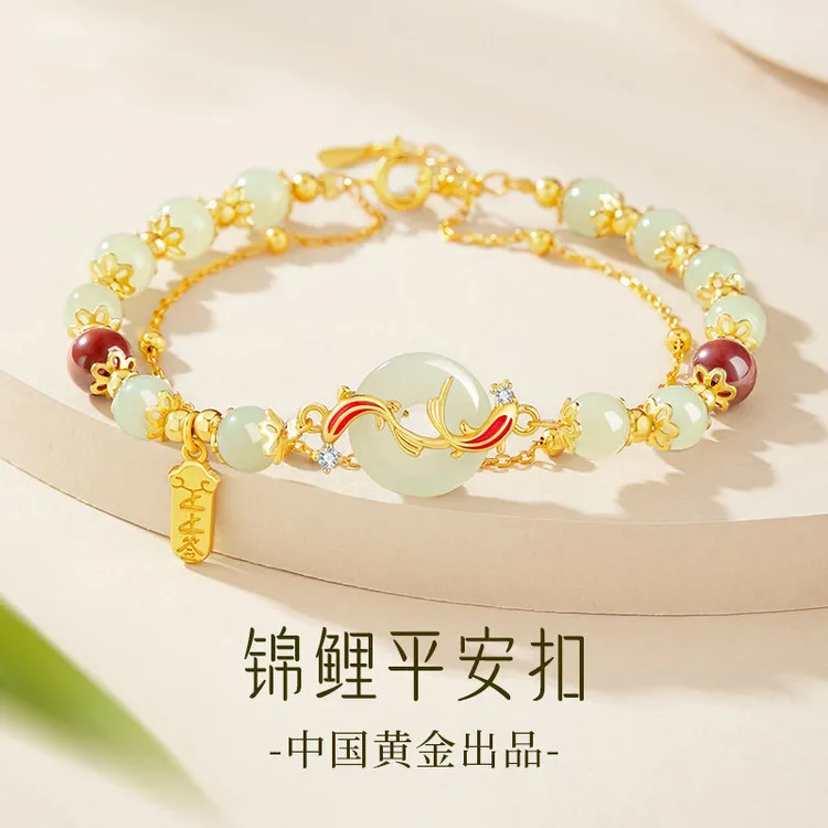 中国黄金珍尚银和田玉手串锦鲤平安扣手链女款生日礼物送老婆S925