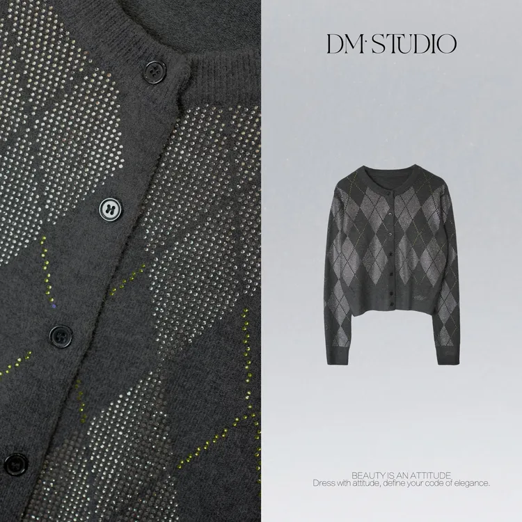 DEDM•STUDIO/气质慵懒减龄重工菱形钻圆领开衫上衣2511ZZS/0573