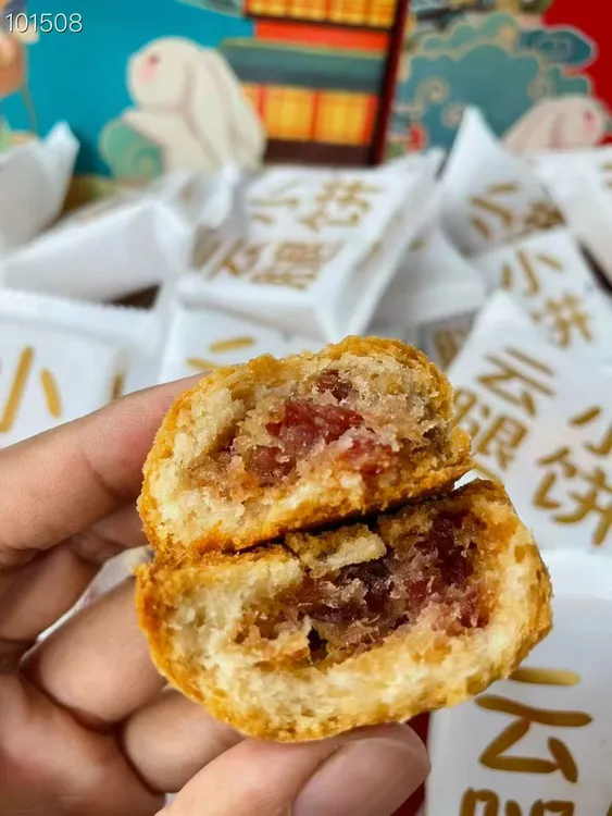 云南特产传统滇式云腿月饼酥皮火腿月饼解馋充饥必备宣威