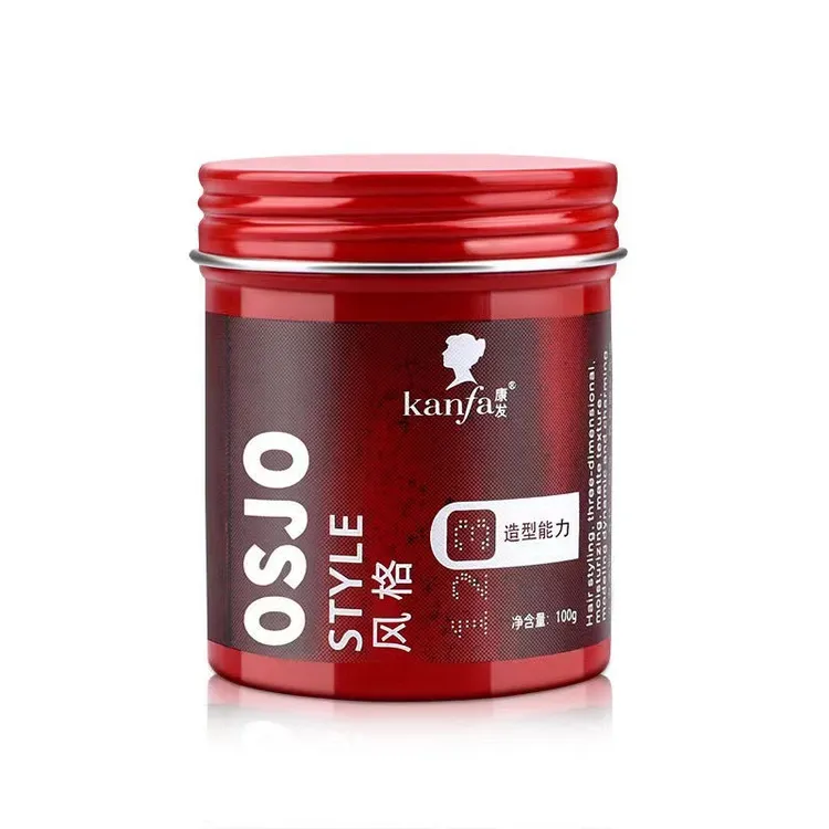 KANFA康发强卫哑光塑型发蜡发泥 自然蓬松持久造型发泥塑形清香