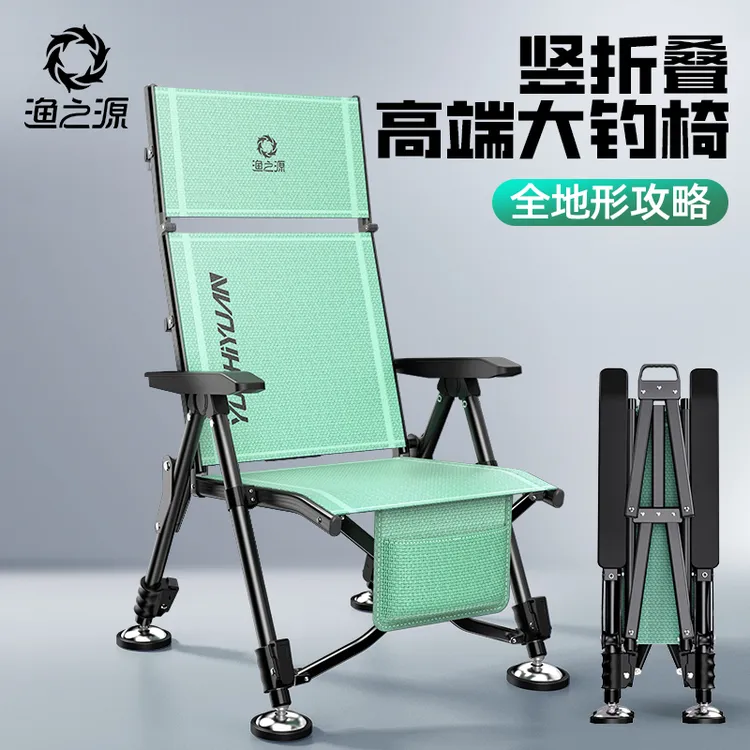 渔之源欧式钓椅户外折叠椅2025新款钓鱼座椅便携露营躺椅可坐可睡