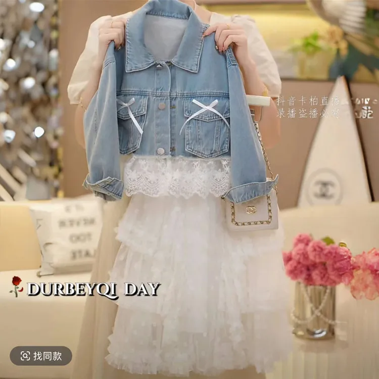 女童蕾丝花边牛仔外套2025春秋款儿童韩系甜美上衣女孩半身裙套装