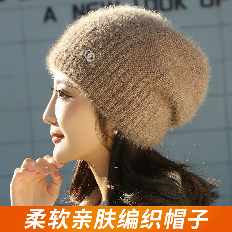 秋冬季毛线针织双层加厚保暖时尚防风护耳防寒新款韩版女士加绒帽