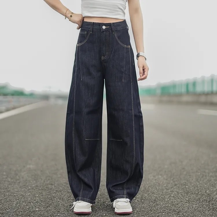 窄版弯刀新设计感春夏阔腿牛仔裤女新款小个子裤水洗防褪色