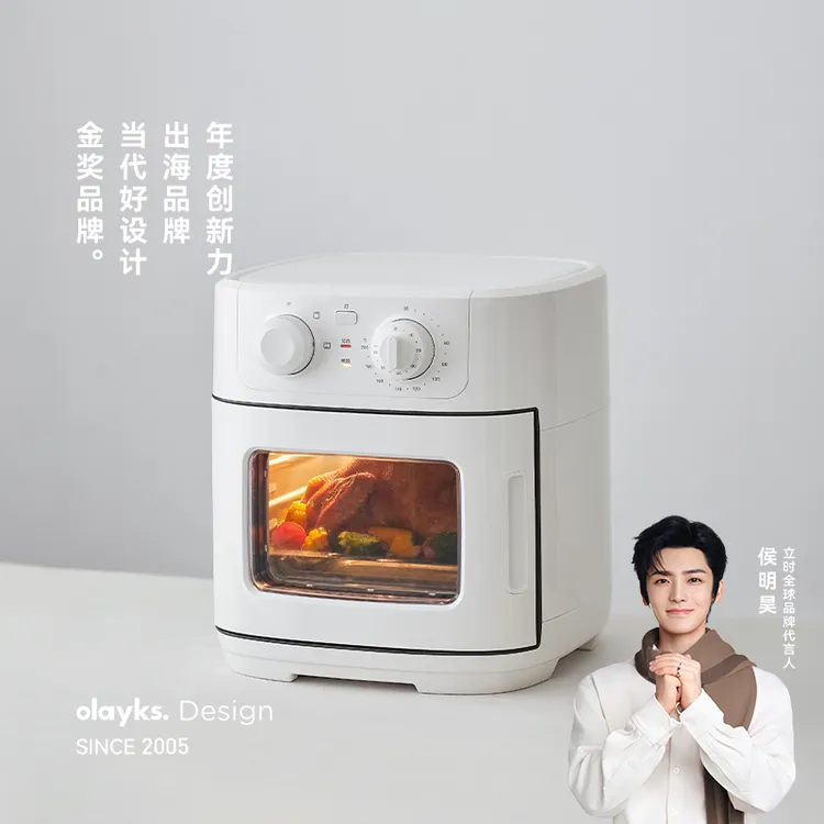 olayks立时畅销日韩12L空气炸锅炸烤箱家用电炸锅多功能大容量