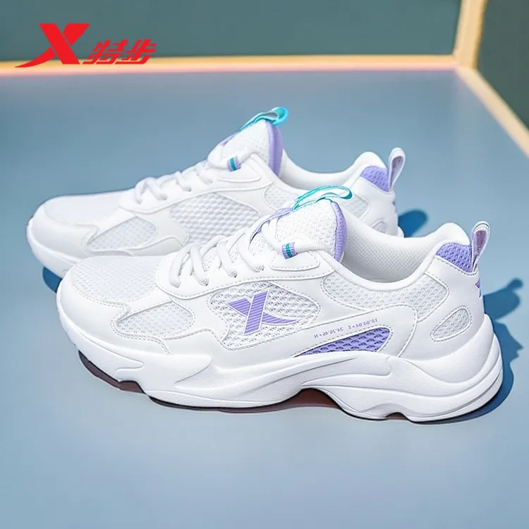 特步女鞋休闲跑步鞋运动鞋女子春夏透气网面鞋学生老爹鞋软底鞋子