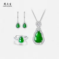 周大生翡翠葫芦银镶玉s925银轻奢气质天然玉石项链耳环戒指套链