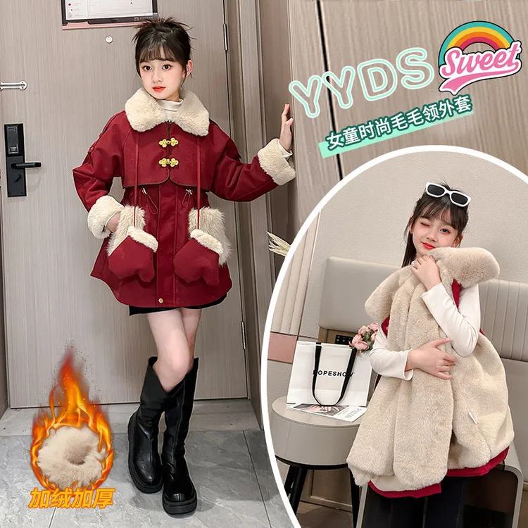 女童加绒加厚派克服2024新款洋气中大童冬装外套加绒加厚冬季风衣