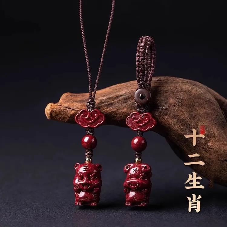 【先生推荐】2025十二生肖挂件生肖牛兔男女小吊坠手机链钥匙扣挂饰
