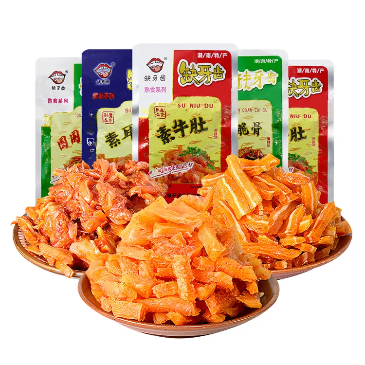 缺牙齿正宗湖南特产食品麻辣素零食小吃香辣素牛肚网红解馋小吃