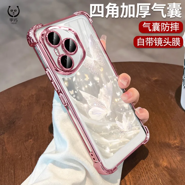 透纱蝴蝶适用荣耀400Pro手机壳女500p高颜值小众镜头全包气囊防摔