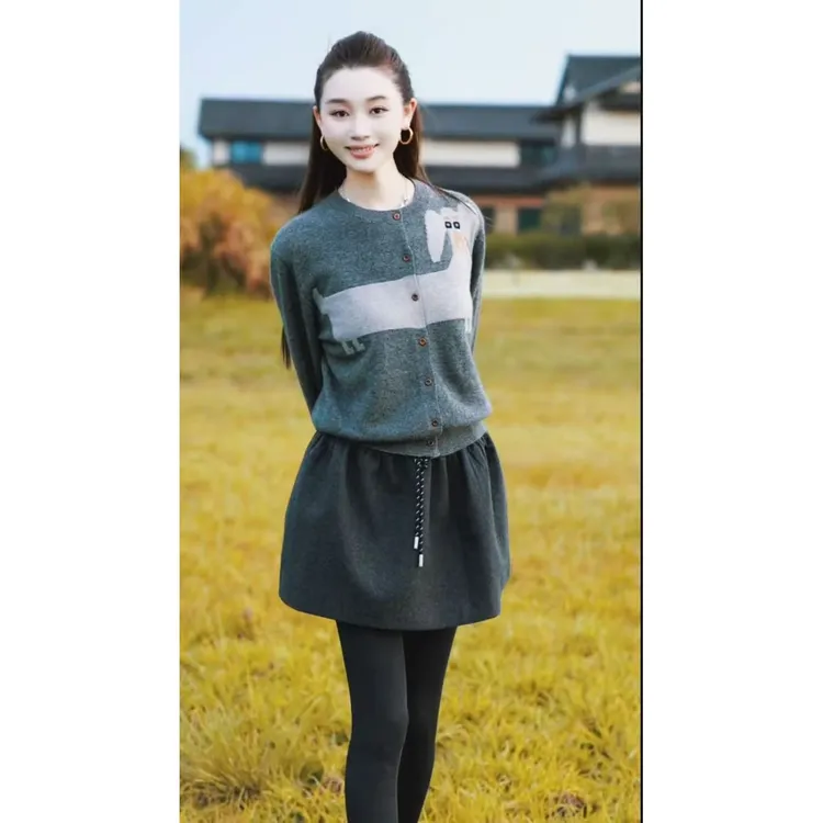 韩系慵懒风2025秋新款显瘦气质灰色针织开衫上衣深灰色半身裙套装