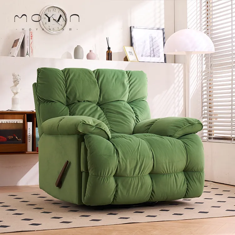 MOMOYA沫妍奶油风客厅卧室阳台午休单人床网红休闲懒人沙发头等舱