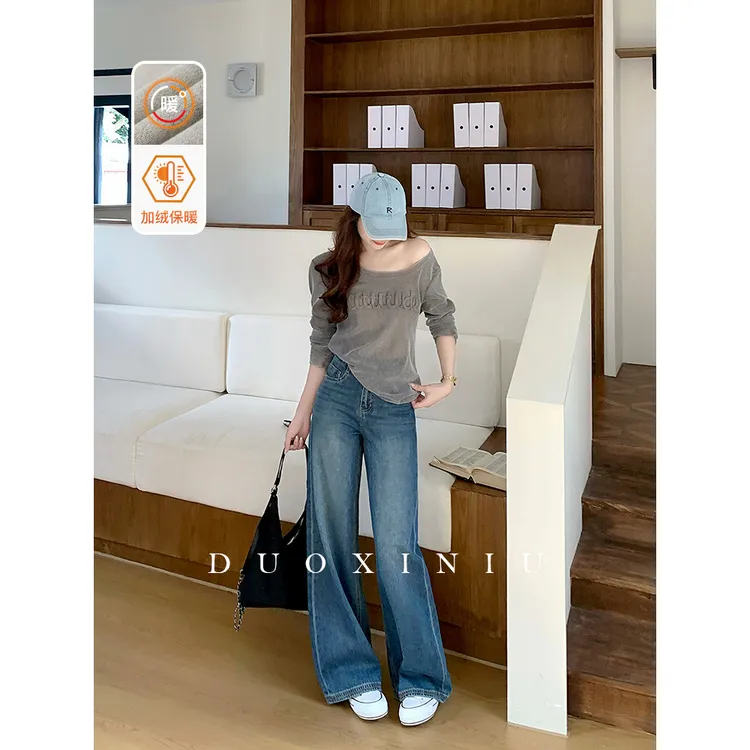 DUOXINIU/多喜牛/DaLin秋冬新款直筒阔腿裤加绒牛仔裤女显瘦89296
