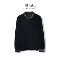 【栀墨】2025新款秋季衬衣女新中式立领高级感丝绒绣花气质长袖衬衫