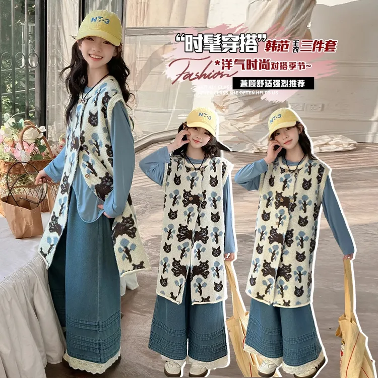 女童春装新款女孩子春秋设计感叠穿背心连衣裙花边阔腿牛仔裤套装