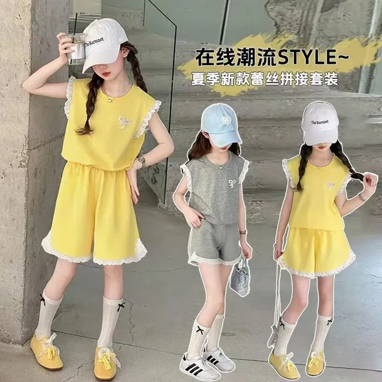 女童夏季运动休闲套装2025新款无袖上衣女大童套装拼接蕾丝两件套