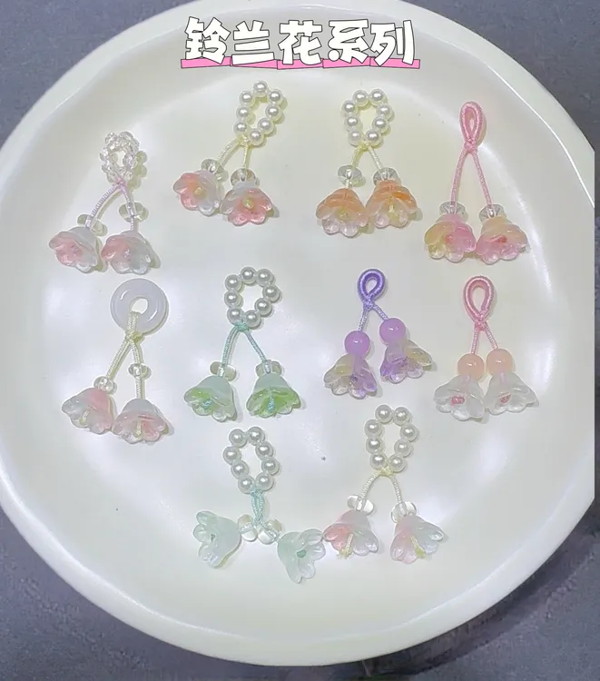 【小滴溜/手机链】不备注随机发