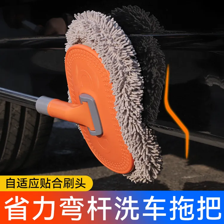 洗车软毛刷车不伤车漆长柄伸缩汽车清洁刷洗车专用拖把2025