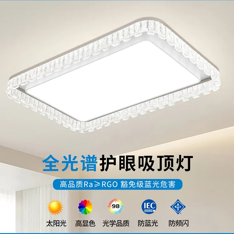 EYPHI/益菲客厅吸顶灯意式卧室餐厅中山灯具灯饰书房全屋灯具套餐