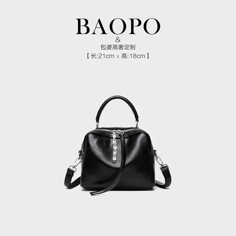 【BAOPO】,我们的女包也如此车缝线小方包拉链，鸟9808
