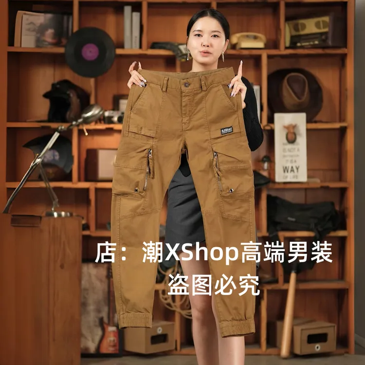 美式复古轻奢高端原创男士休闲裤工装裤户外驼色多口袋束脚百搭潮