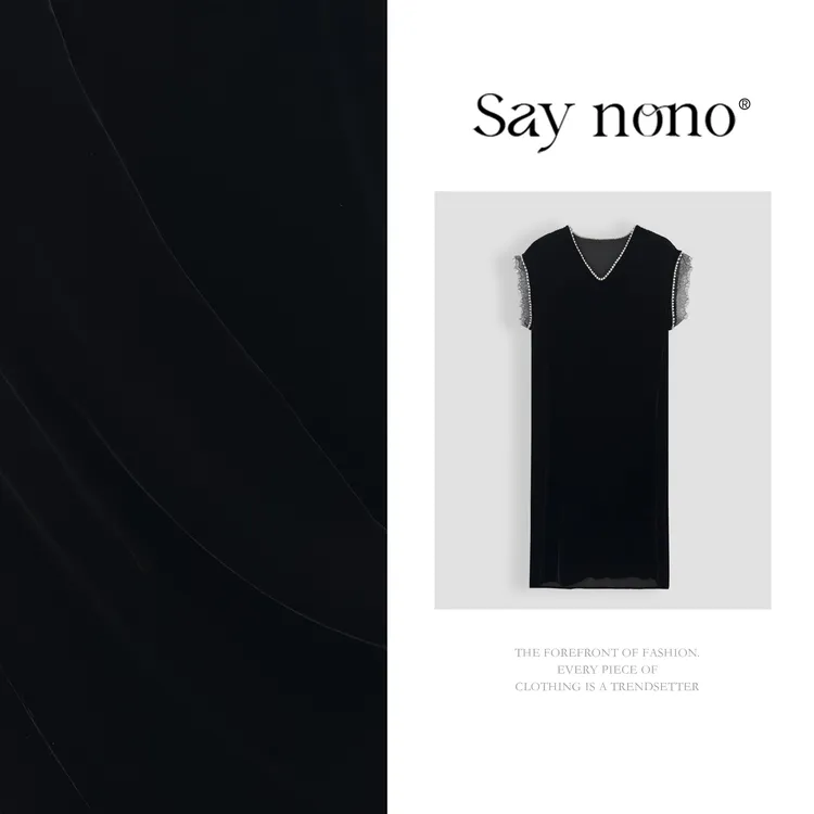 懒猫nono│Saynono 时尚新款法式优雅黑色显瘦修身V领连衣裙H1128X