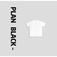 RICH陈发财【纯色打底】自留款/都在穿/简单短袖内搭T恤3246