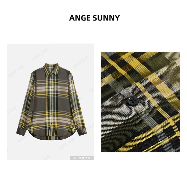 曲阳 ANGE SUNNY【宋佳同款 罗兰醋酸真丝衬衫】花园格纹只能干洗