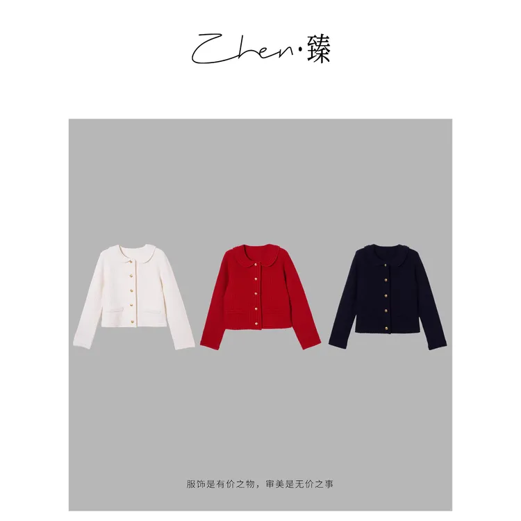ZHEN.臻 欧货时装周满分美丽诺羊毛编织针织金属扣短外套WT8831Z