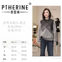 【普瑟琳设计师品牌】早秋设计感钉钻蝴蝶结拼网纱长袖上衣 25370 C