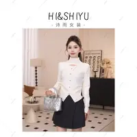 HISHIYU【婉约气质】半高领设计感镂空针织衫