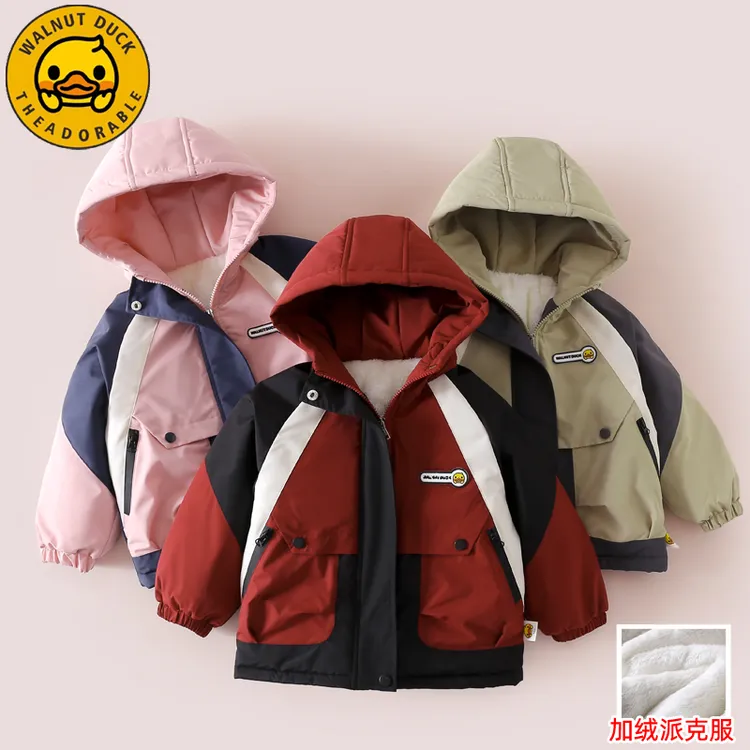 小黄鸭儿童秋冬加绒派克服新款冬季加厚连帽外套XT161-AAA