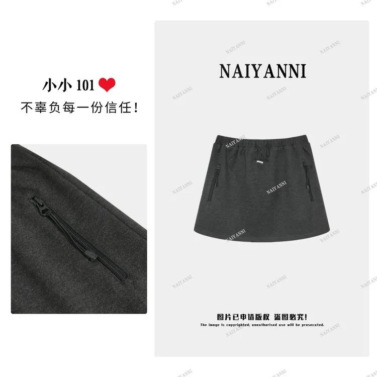 【BZPP06】百搭松紧抽绳腰时尚休闲短款半身裙