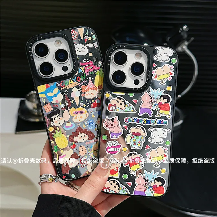 刀锋镜面适用苹果iPhone17/华为荣耀/OPPO/VIVO/小米手机壳潮