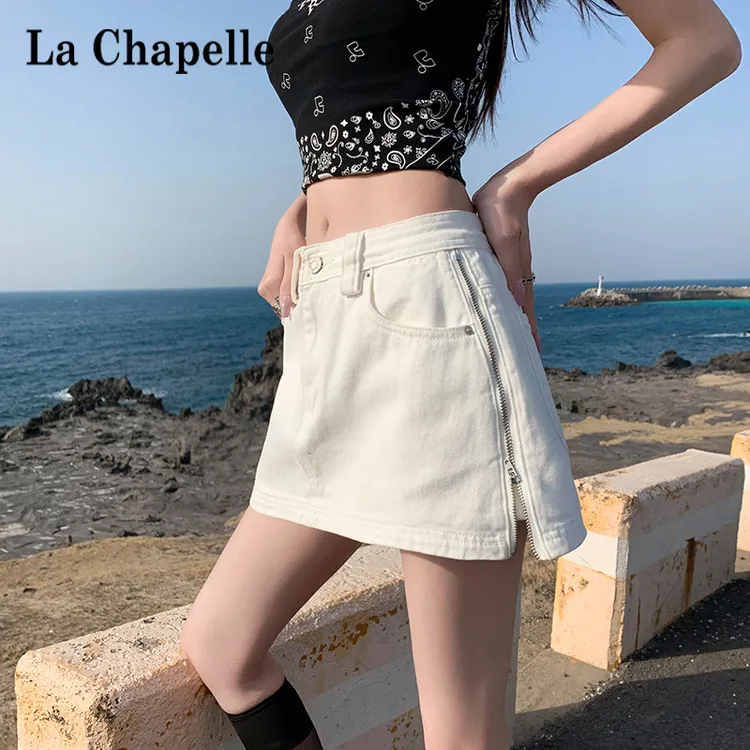 拉夏贝尔白色牛仔短裙女2025年秋季新款防走光显瘦高腰a字半身裙