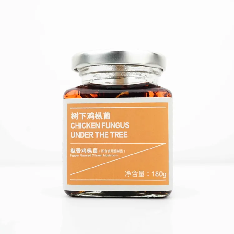 宋楠笙 椒香鸡枞菌 