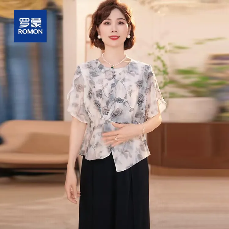 罗蒙2025新款妈妈装夏季时尚气质中年女装宽松洋气小衫高档套装女