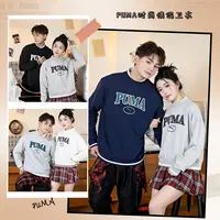 【达人专属】彪马针织卫衣男装新款休闲套头衫运动上衣678422流光风