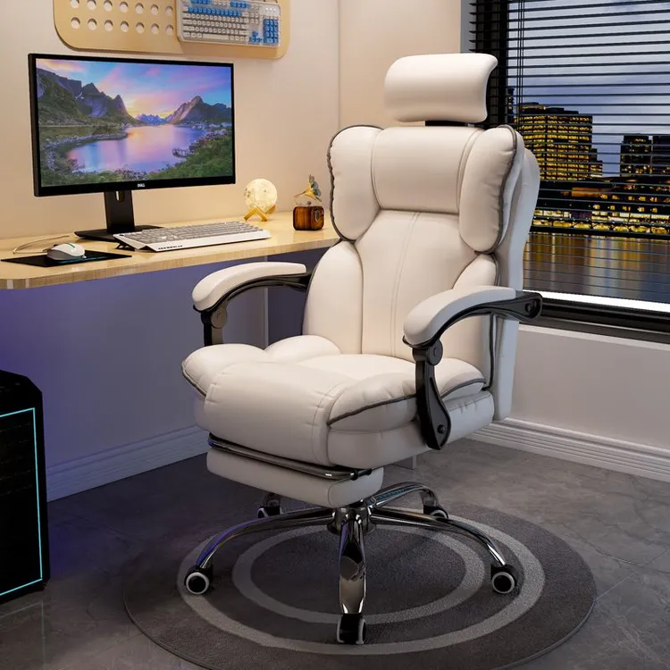 电脑椅家用电竞椅舒适久坐书房办公靠背老板椅子旋转升降可躺座椅