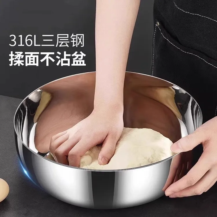 德国和面盆316不锈钢带盖揉面盆加深加厚家用汤盆厨房洗菜盆