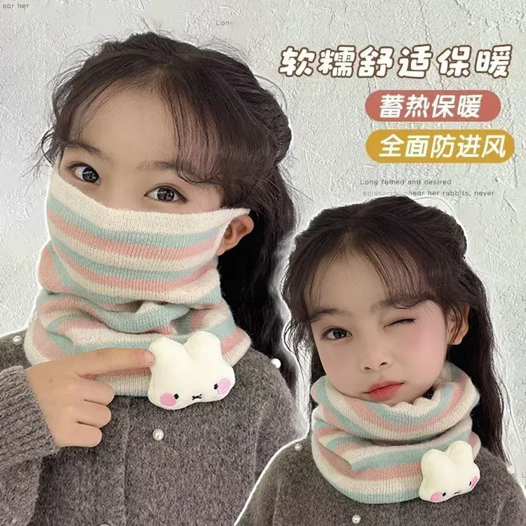 秋冬儿童围巾韩版针织保暖男女童毛线围脖挂耳防风卡通宝宝脖套
