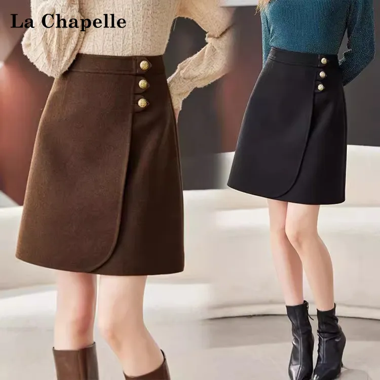 拉夏贝尔美拉德毛呢半身裙秋冬新款高腰修身包臀裙显瘦a字短裙女