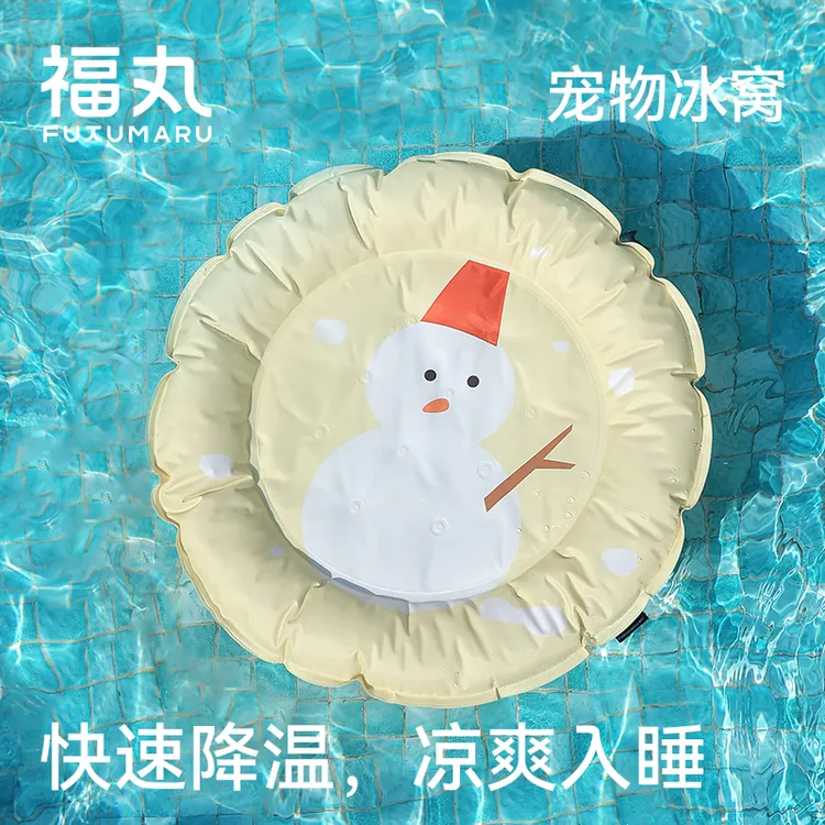 福丸宠物鲜花冰窝冰垫猫咪宠物夏季冰垫狗狗凉席猫床夏季冰窝