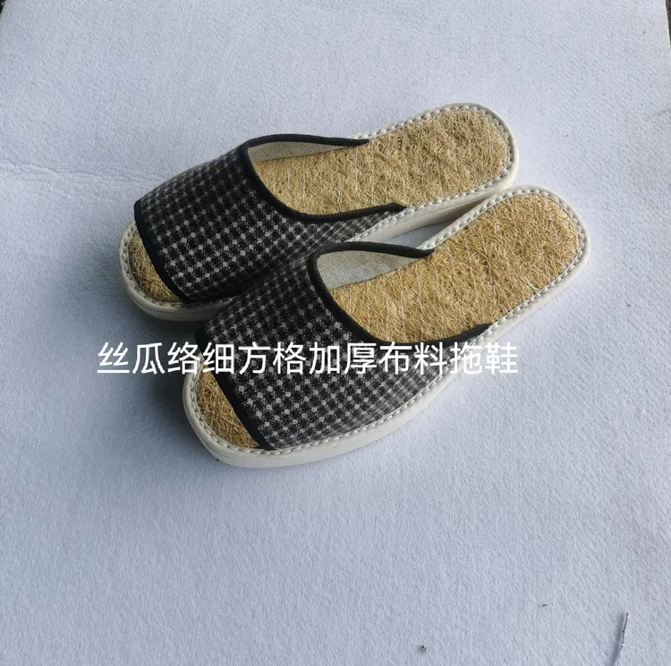鱼嘴、包头、牛筋底布拖鞋，防滑耐磨、吸汗、舒适、柔软、透气