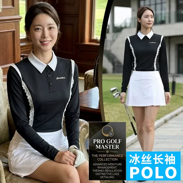 2026高尔夫女装春夏冰丝长袖polo服装女士网球衫上衣短裙衣服套装