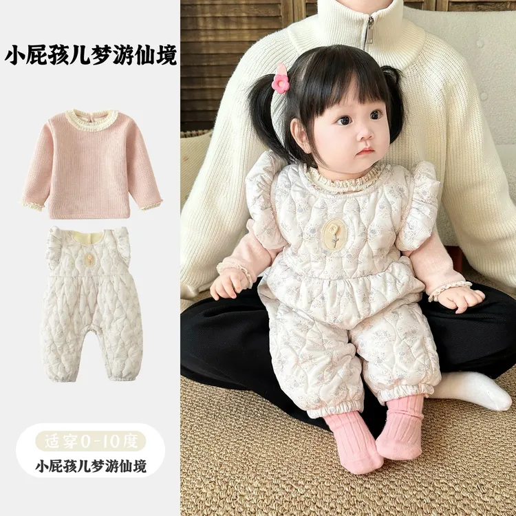 婴儿衣服秋冬装加绒连体衣套装女宝宝冬季超萌夹棉公主哈衣两件套