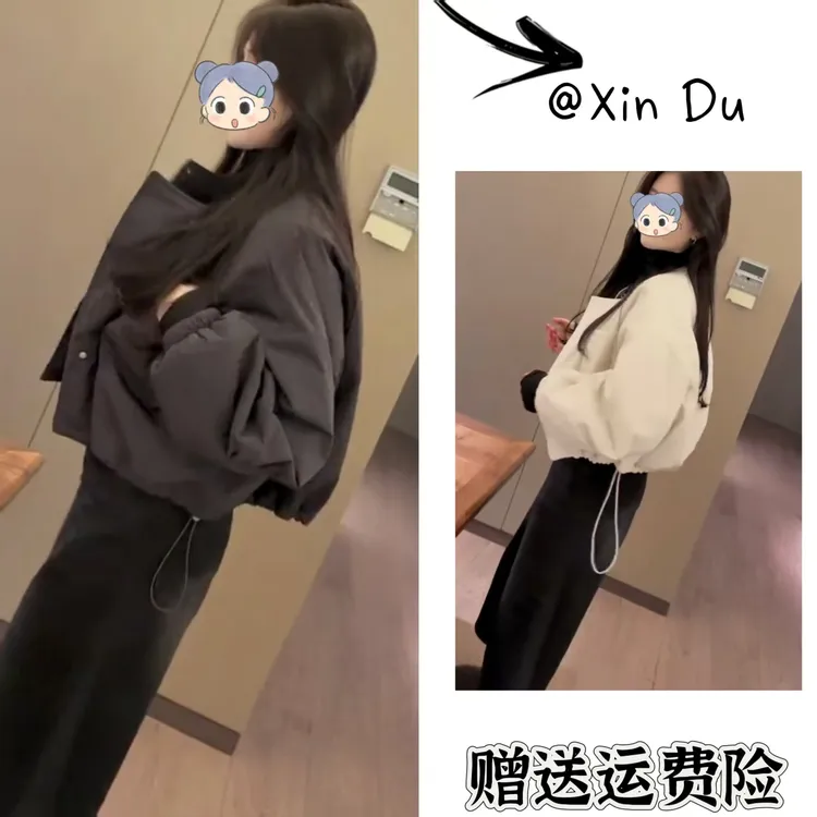 2025秋季新款时尚显瘦气质女士网红洋气棉服百搭款D23622