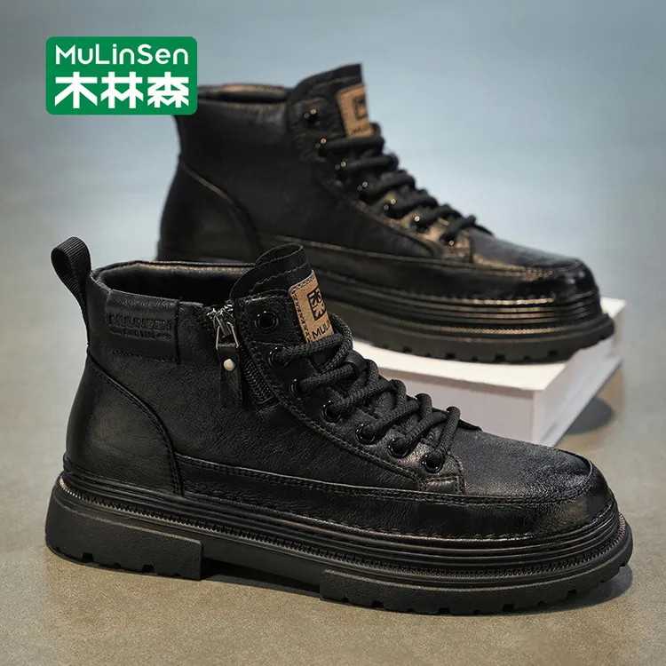 木林森马丁靴2025新款秋季男士防滑中帮复古风潮流百搭工装鞋